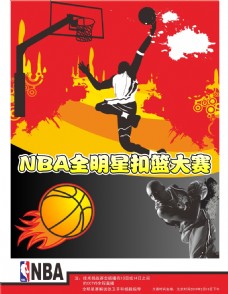 的双重