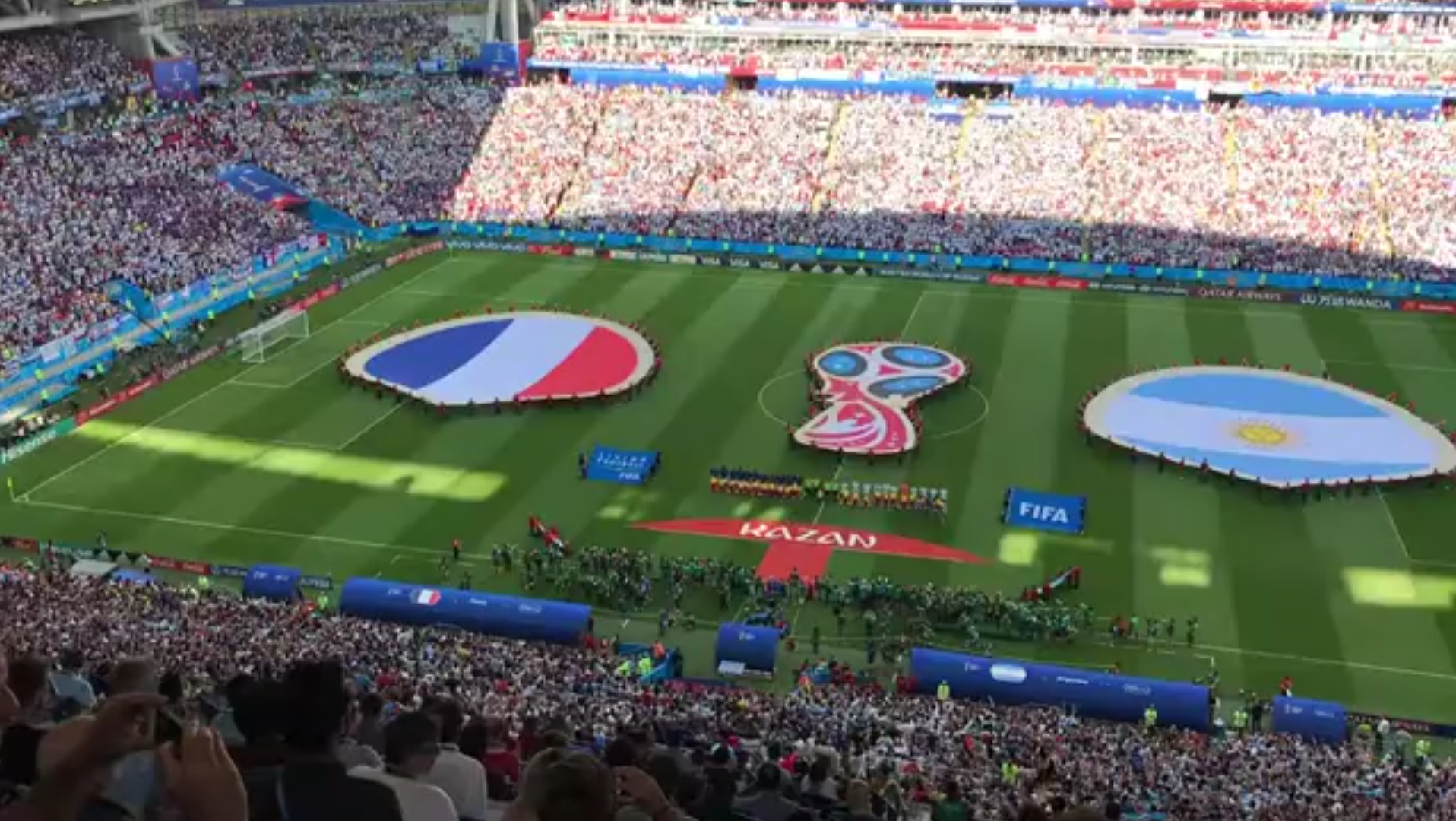 分高